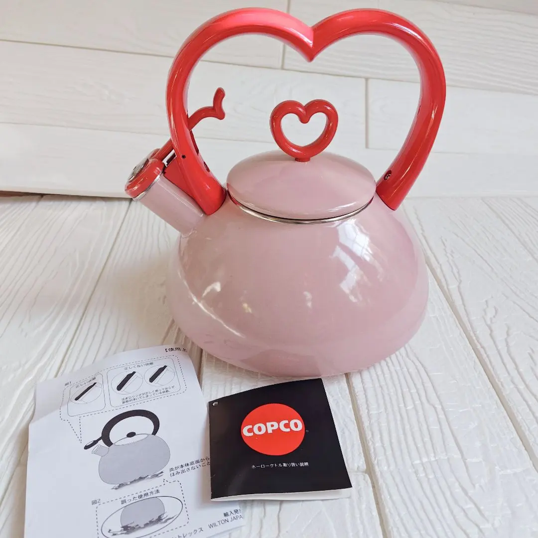 2026年最新】コプコ ケトルの人気アイテム - メルカリ
