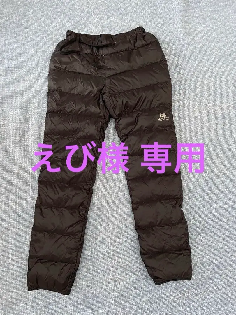 2026年最新】MountainEquipment ダウンパンツの人気アイテム - メルカリ