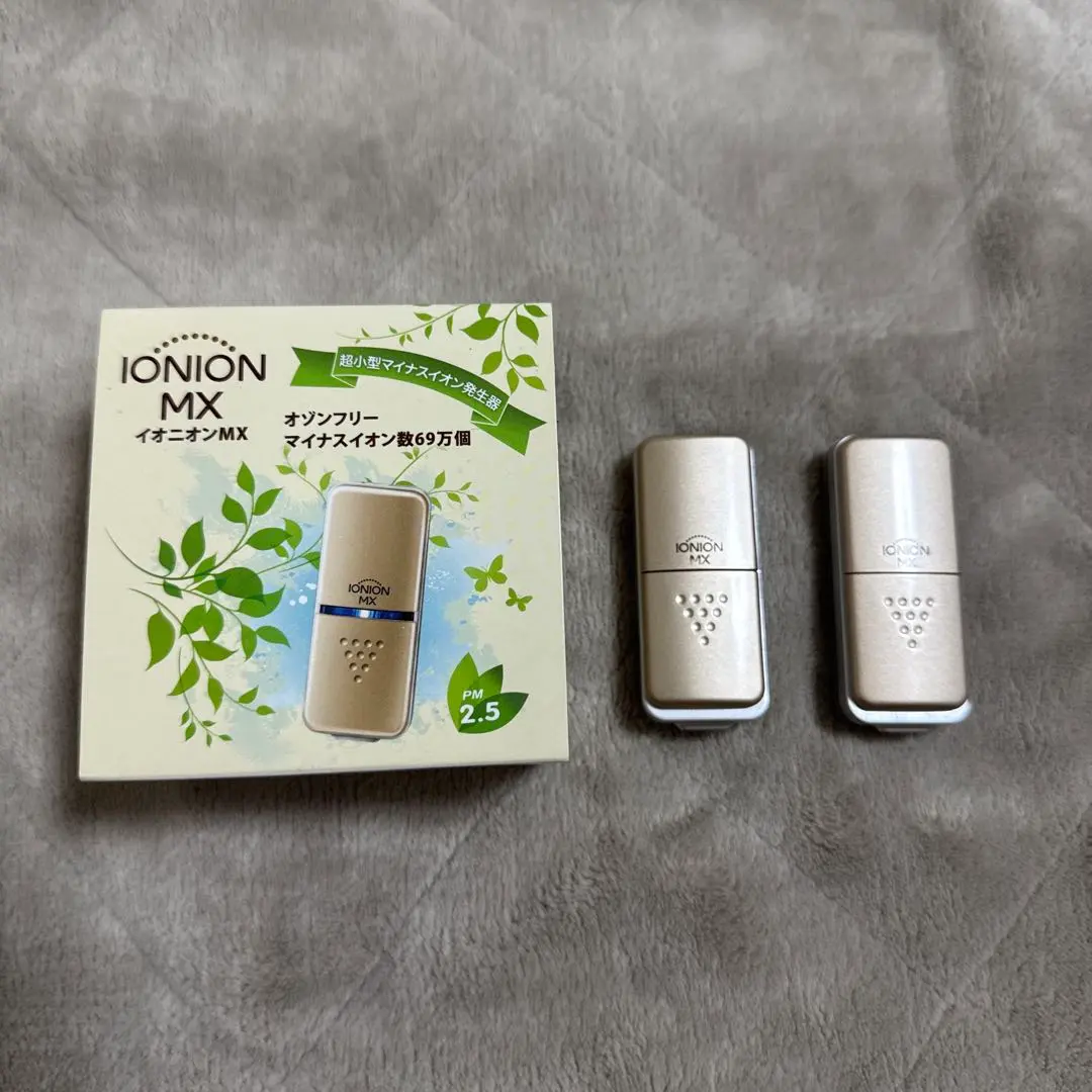 2026年最新】超小型 携帯用 マイナスイオン発生空気清浄機 イオニオン