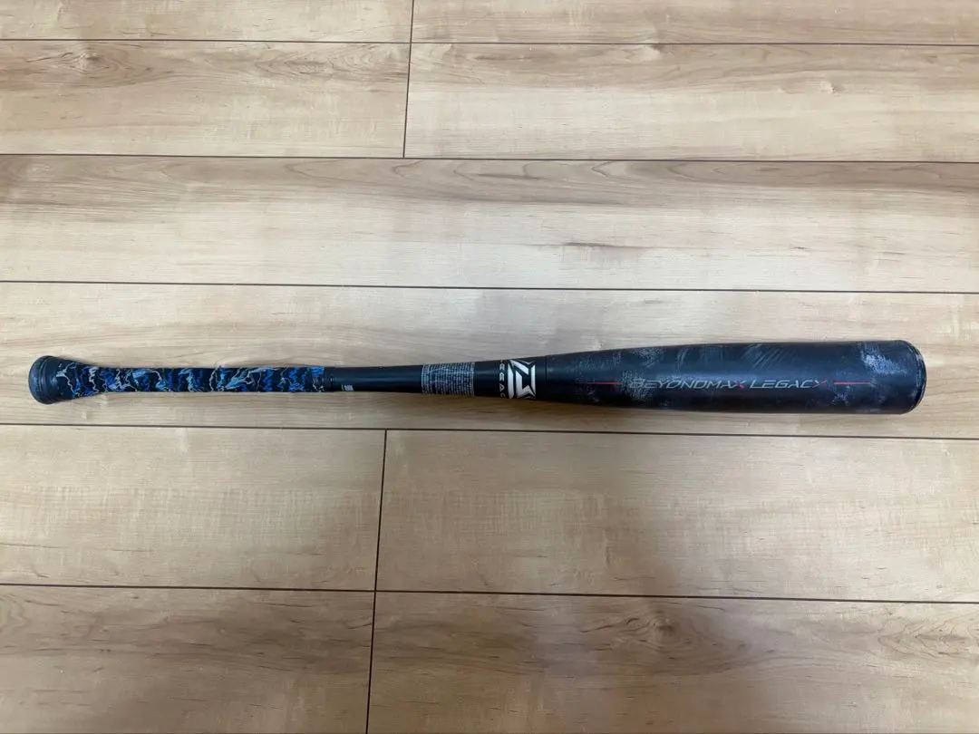 2026年最新】ビヨンドマックスレガシー 76の人気アイテム - メルカリ