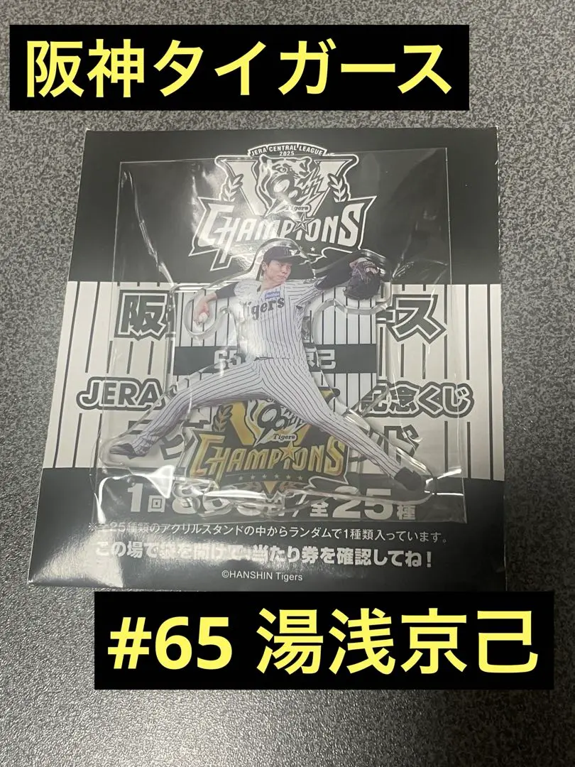 m94902540891_1.jpg?1759840926