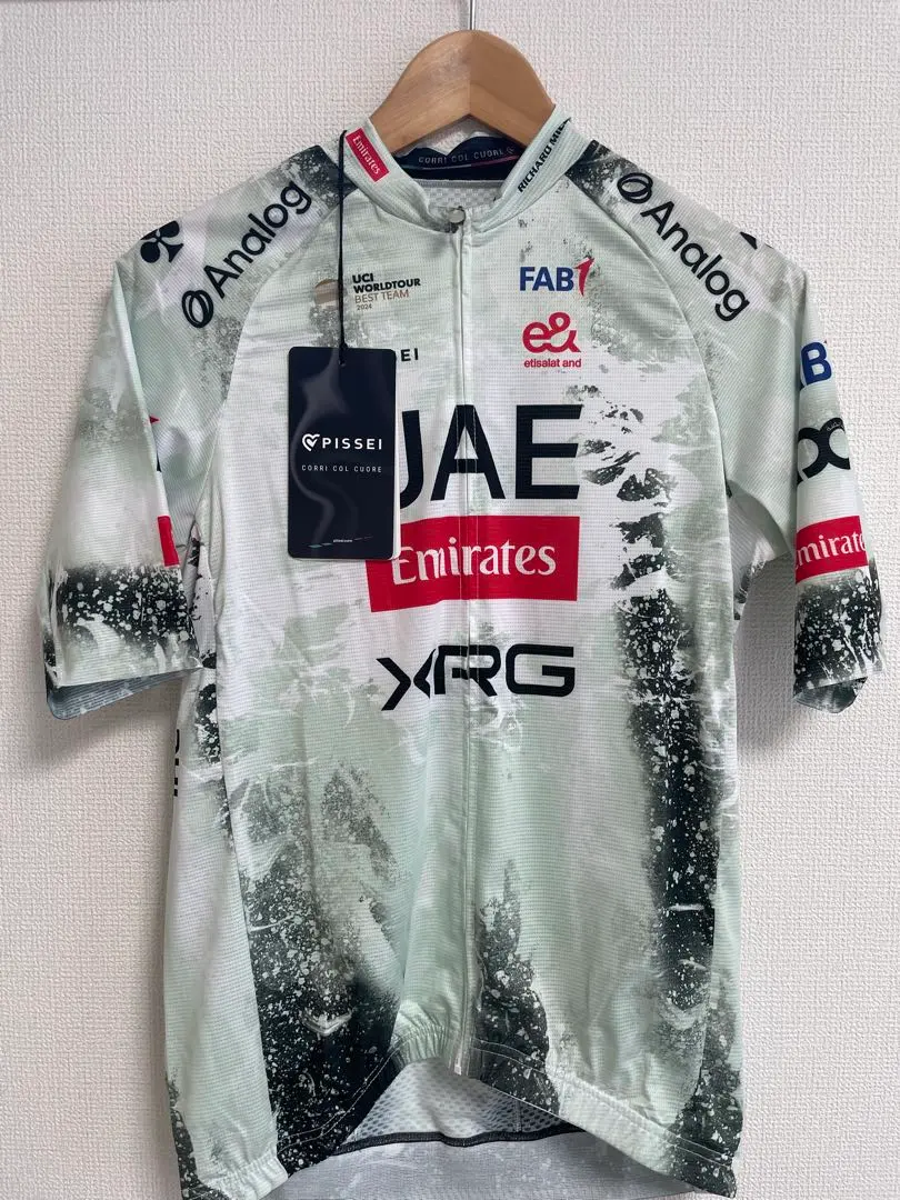 2026年最新】pisseiの人気アイテム - メルカリ