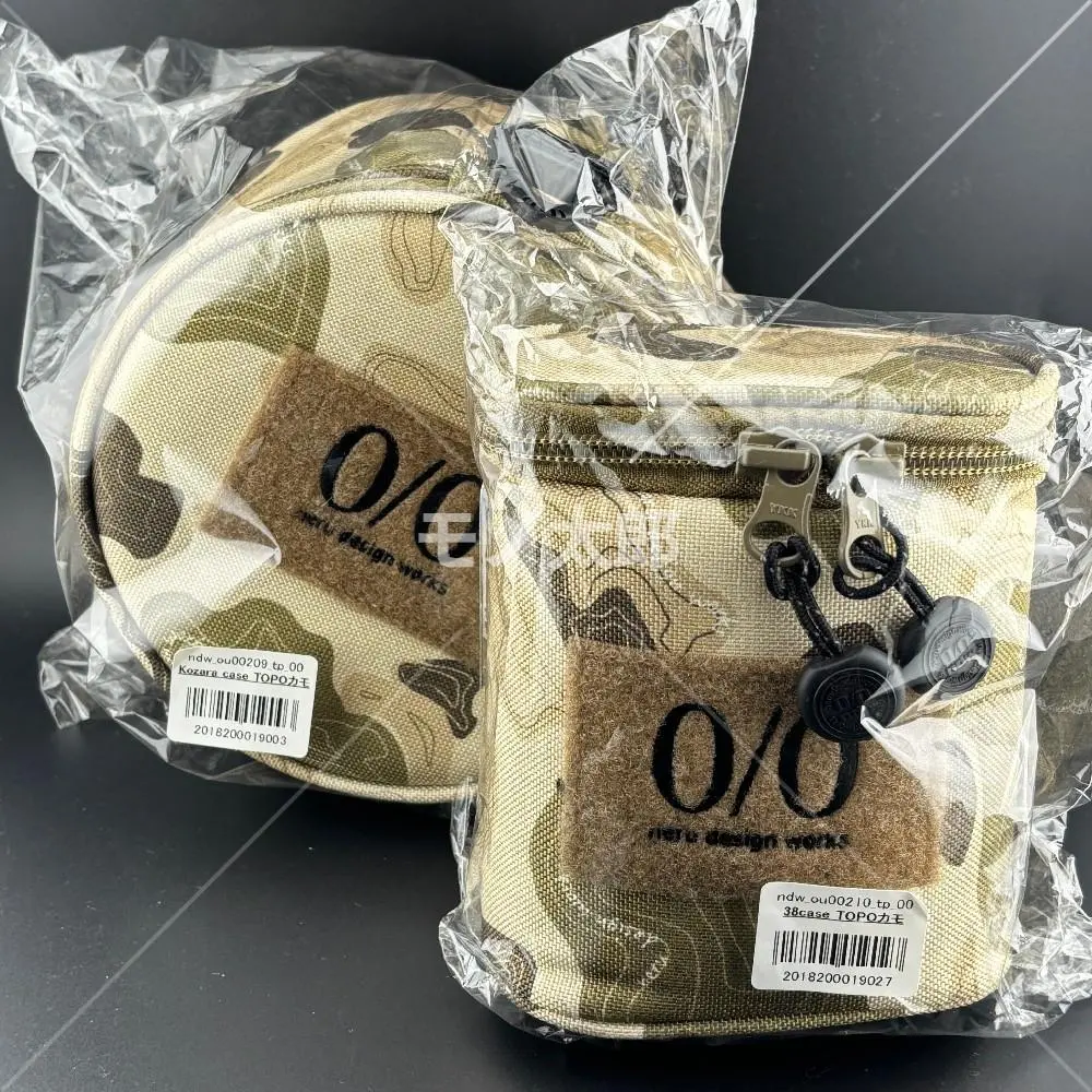 2026年最新】ネルデザインワークス 小皿の人気アイテム - メルカリ