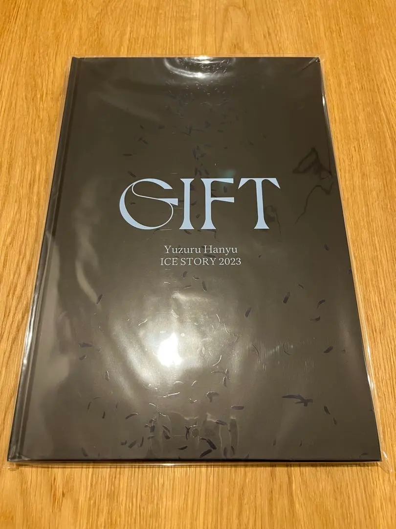 2026年最新】羽生結弦 gift アフターパンフレットの人気アイテム