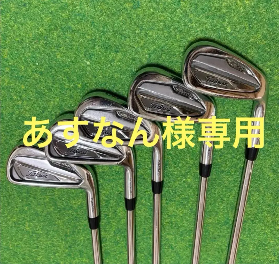 2026年最新】タイトリスト t100 x100の人気アイテム - メルカリ