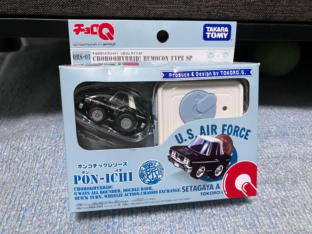 2026年最新】所ジョージ チョロqの人気アイテム - メルカリ