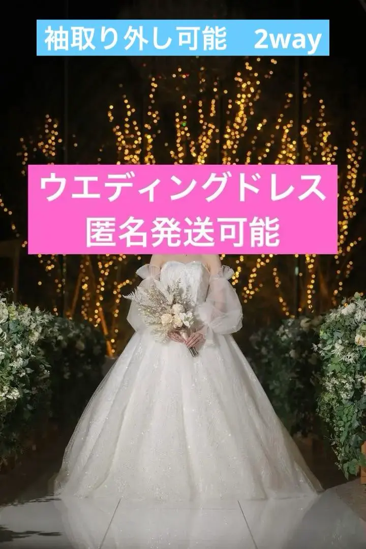 2026年最新】Vieuxparisの人気アイテム - メルカリ