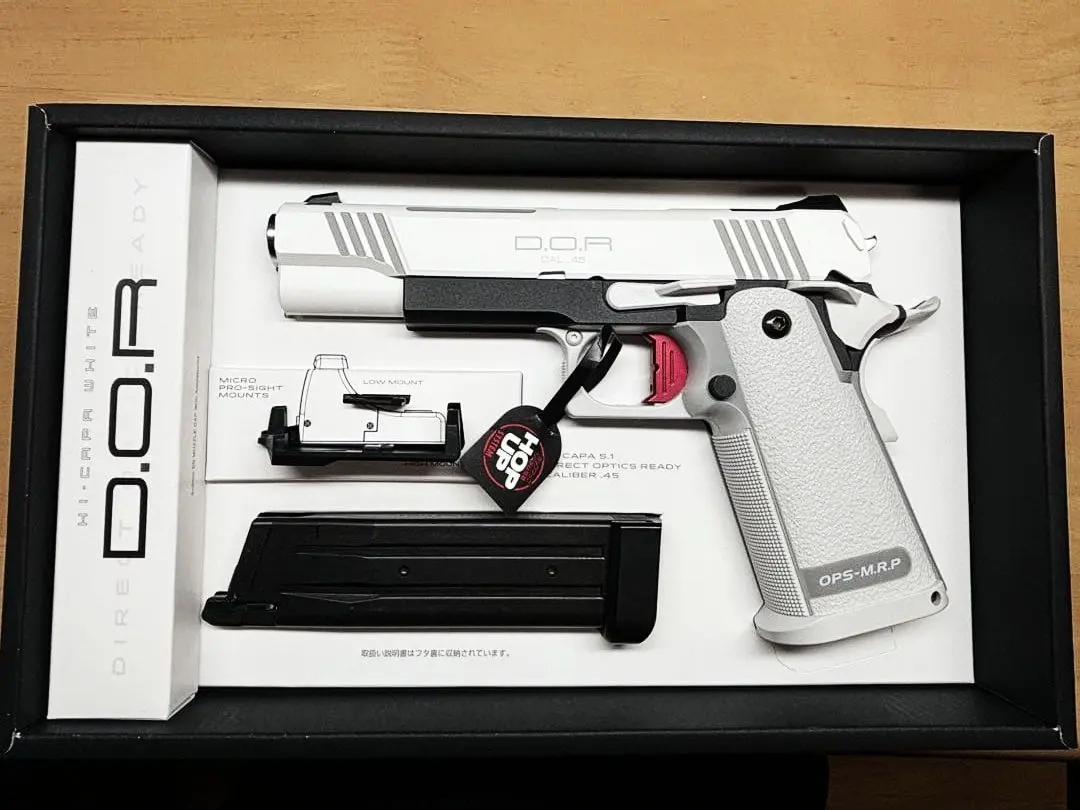 m95366633083_1.jpg?1769558669