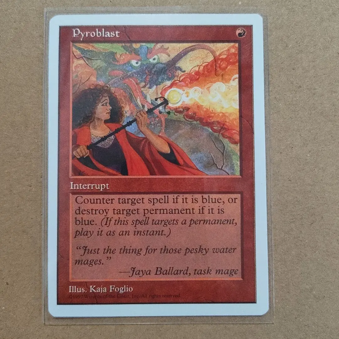 2026年最新】1997 mtgの人気アイテム - メルカリ