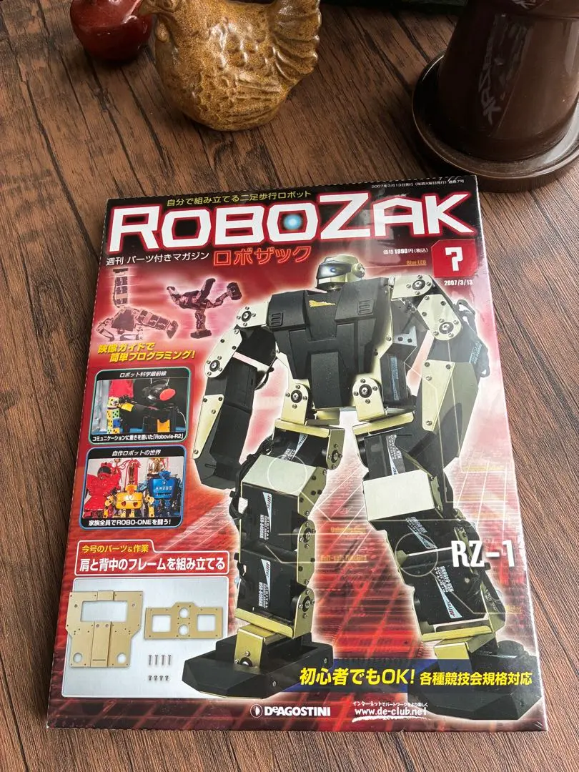2026年最新】ロボザックの人気アイテム - メルカリ