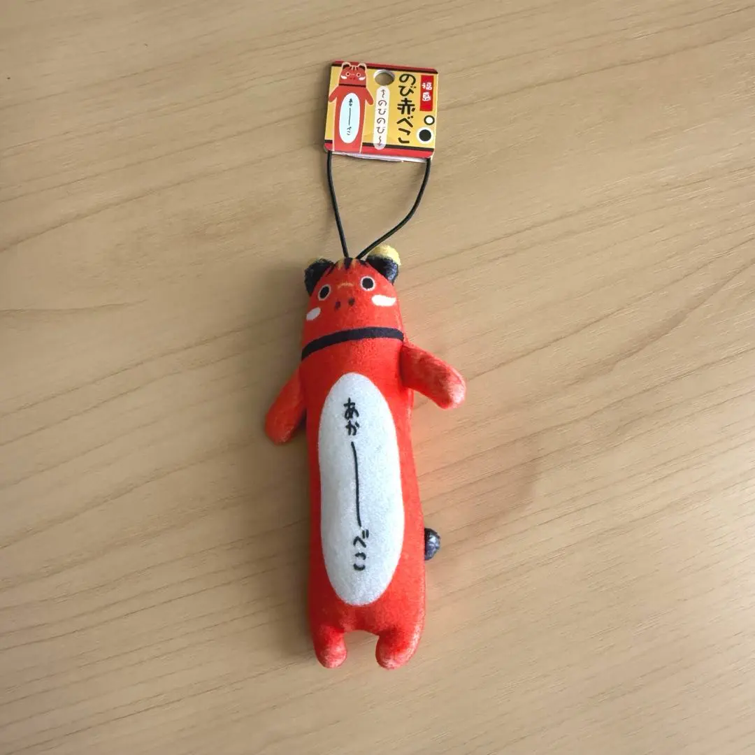 2026年最新】のびねこシリーズの人気アイテム - メルカリ