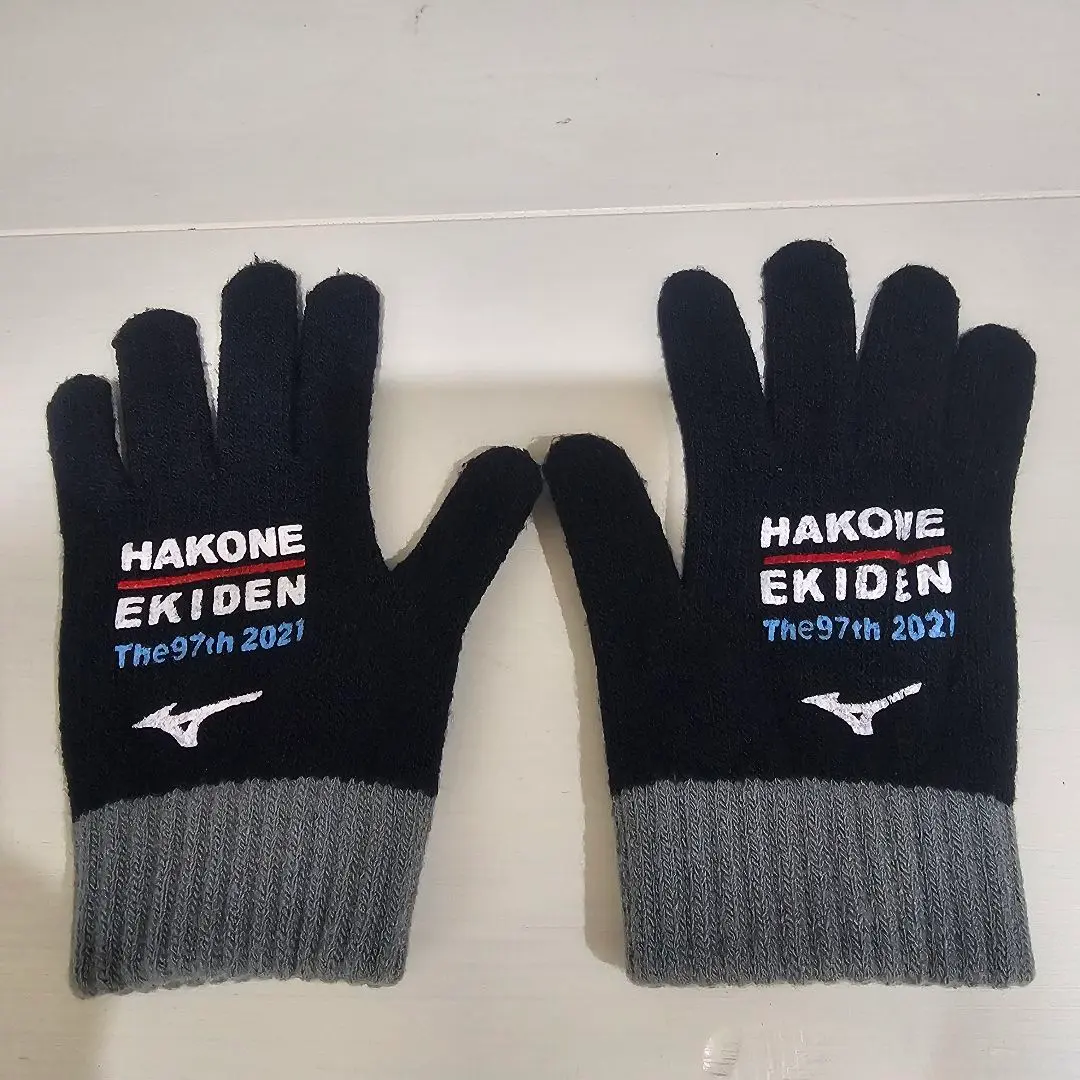2026年最新】箱根駅伝 手袋の人気アイテム - メルカリ