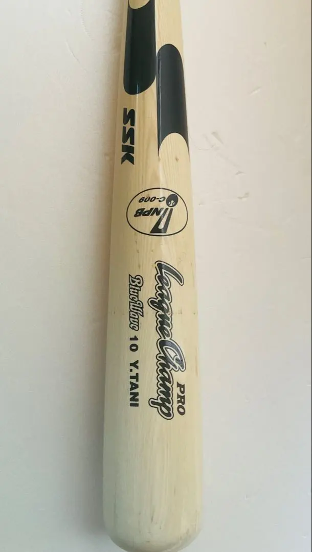 2026年最新】SSK LEAGUE CHAMPの人気アイテム - メルカリ