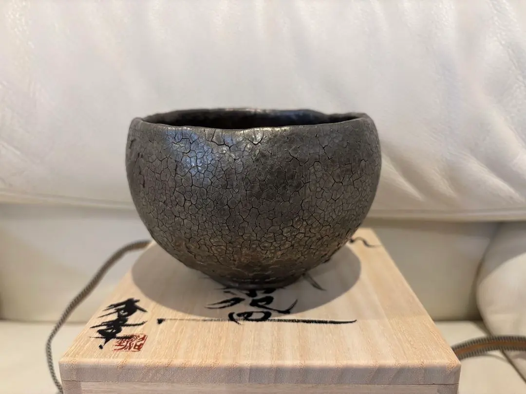 2026年最新】内田鋼一 茶碗の人気アイテム - メルカリ