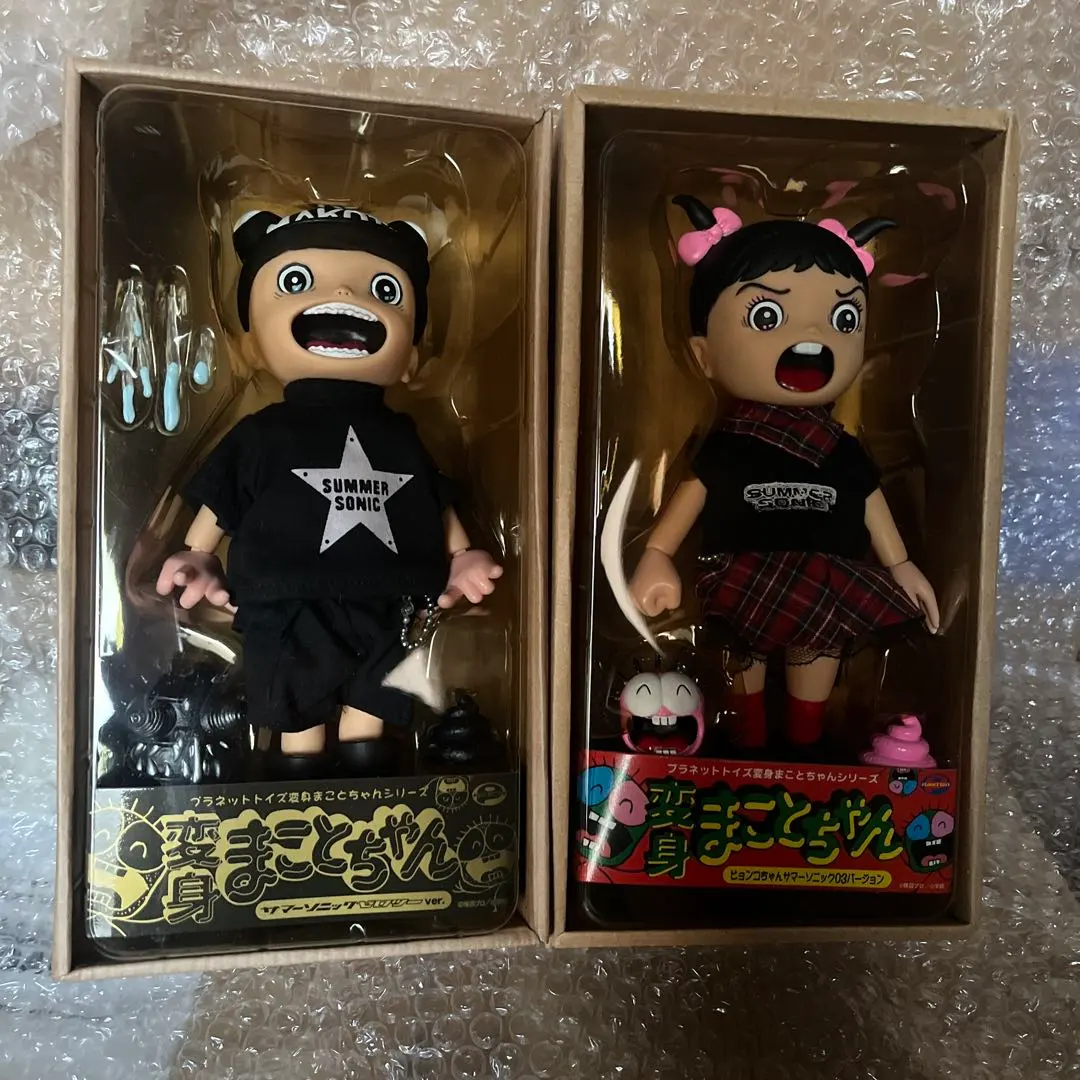 2026年最新】変身まことちゃんの人気アイテム - メルカリ