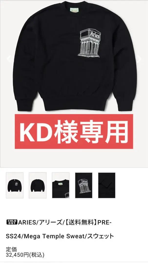 m97803363041_1.jpg?1765727893