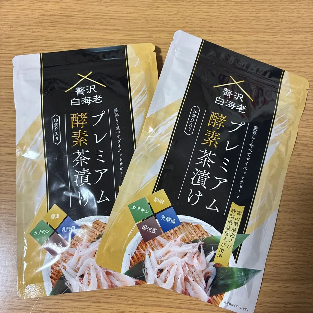 2026年最新】プレミア酵素茶漬けの人気アイテム - メルカリ