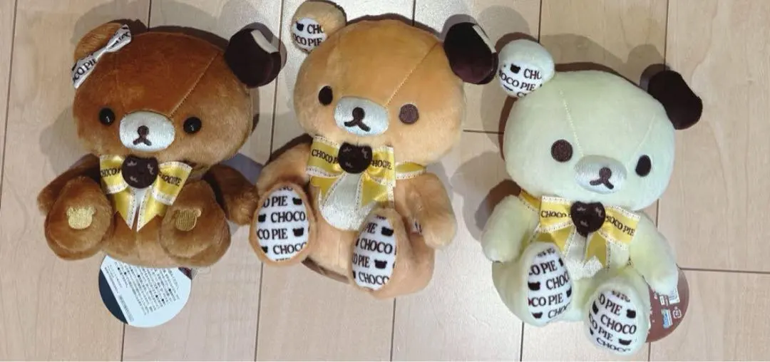 2026年最新】チョコパイリラックマの人気アイテム - メルカリ
