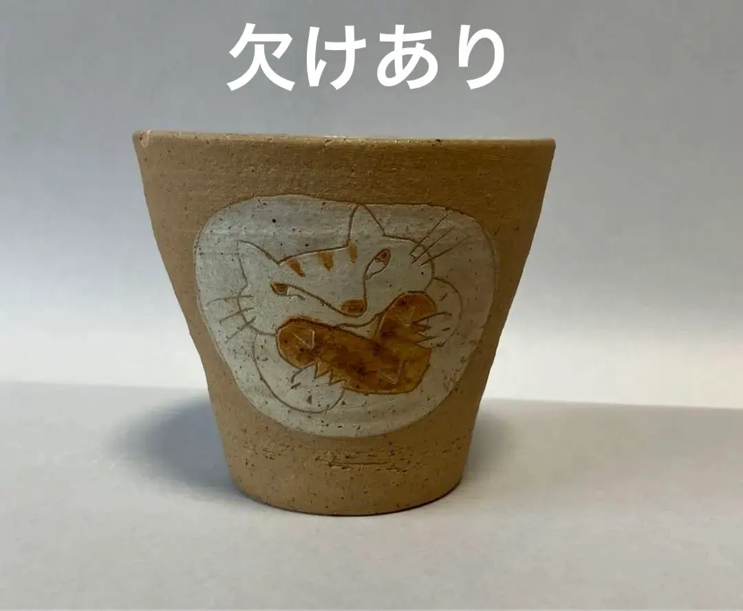 2026年最新】長田恵の人気アイテム - メルカリ