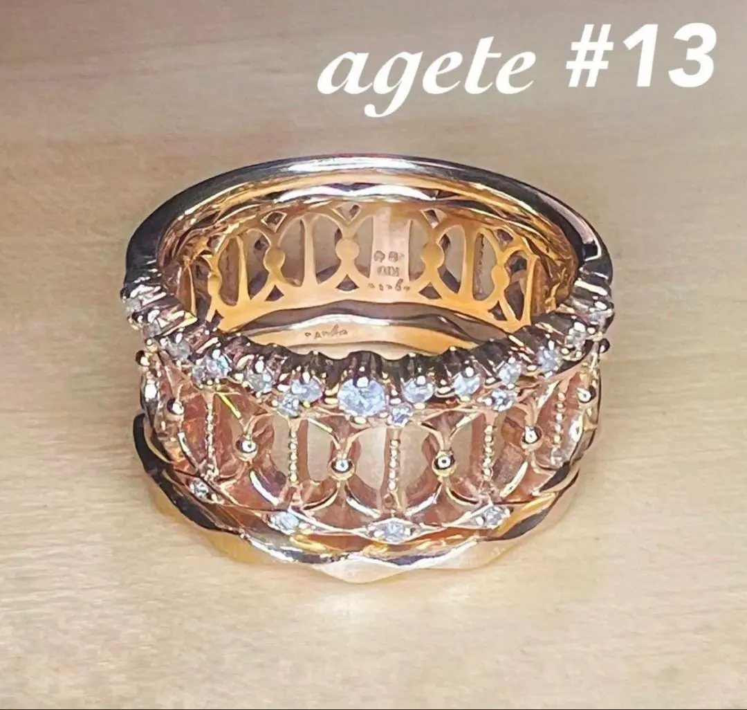 2026年最新】アガット 透かしリング 13の人気アイテム - メルカリ