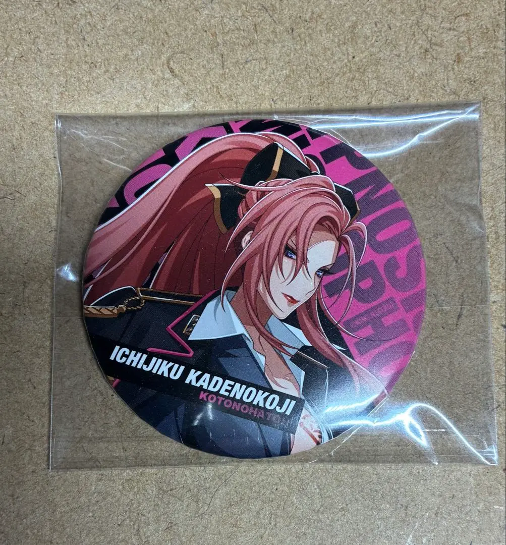 2026年最新】勘解由小路無花果 缶バッジの人気アイテム - メルカリ