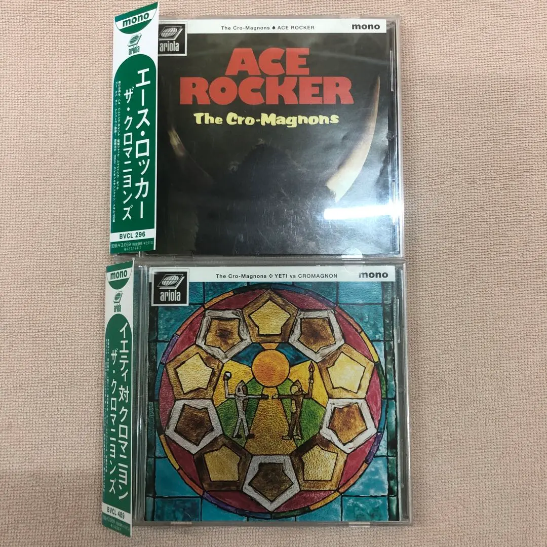 2026年最新】クロマニヨンズ レコード イエティの人気アイテム - メルカリ