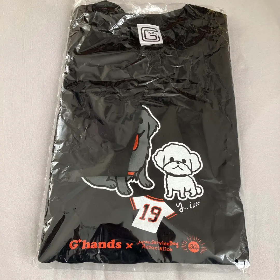 2026年最新】山崎伊織 ユニフォームの人気アイテム - メルカリ