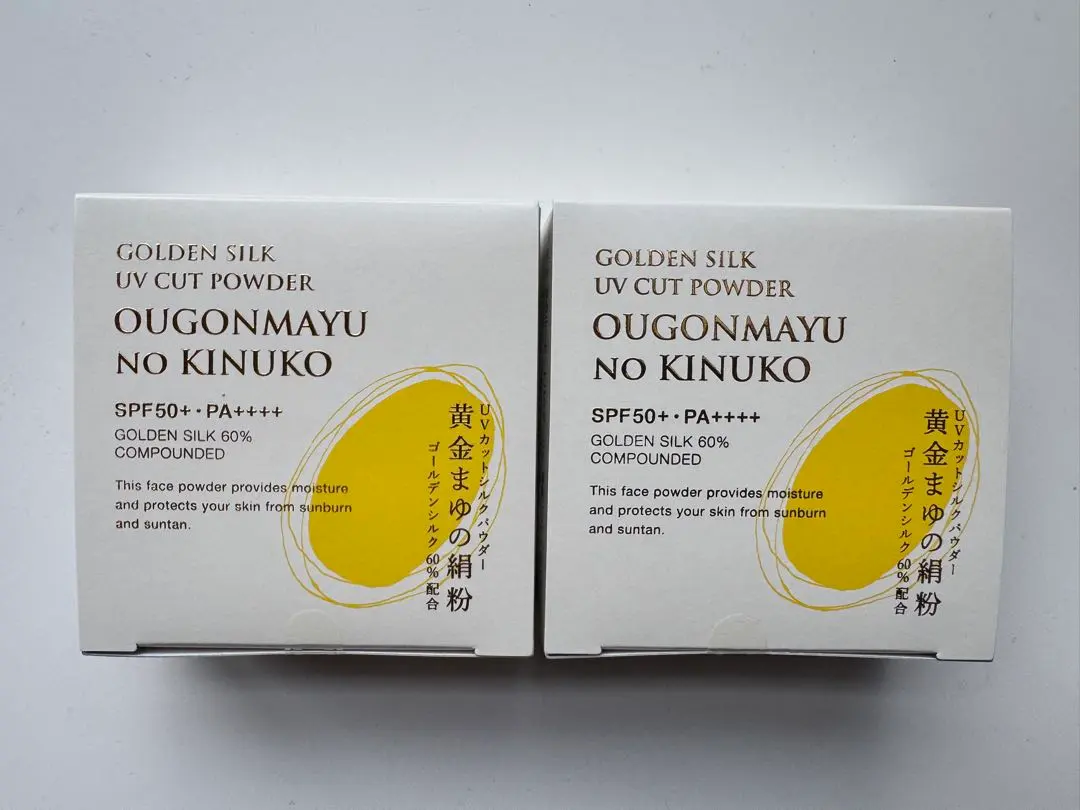 2026年最新】黄金まゆの絹粉 薄桃の人気アイテム - メルカリ