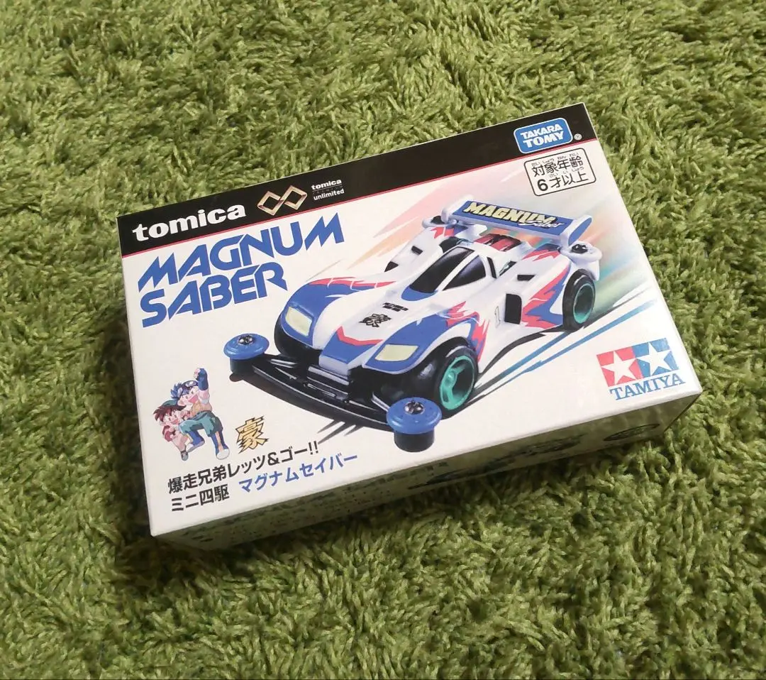 2026年最新】トミカ マグナムセイバー ブルーメタリックVerの人気