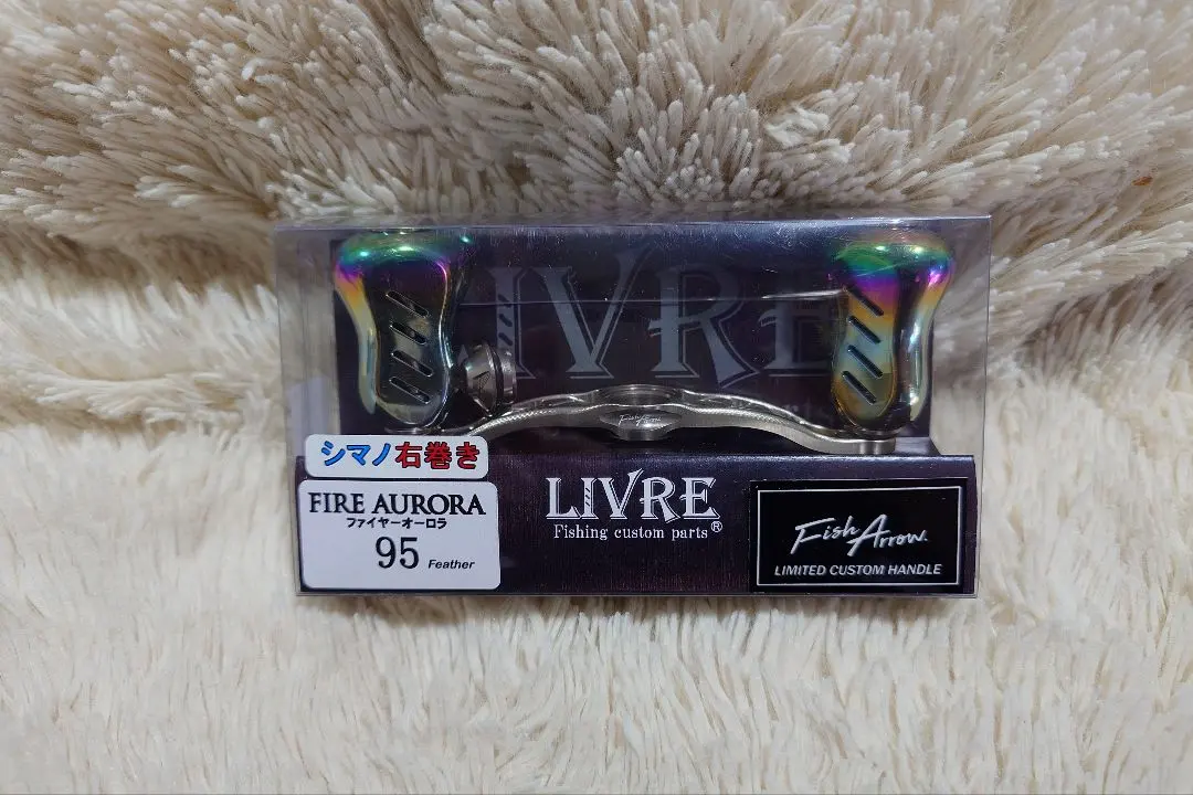 2026年最新】フィッシュアロー リブレの人気アイテム - メルカリ