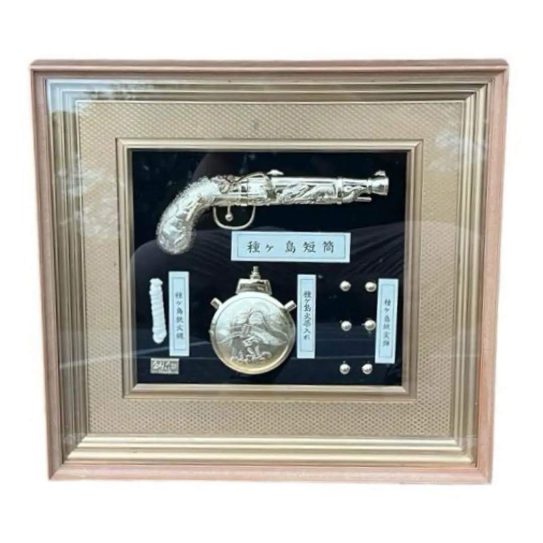 2026年最新】黄金種子島火縄銃の人気アイテム - メルカリ