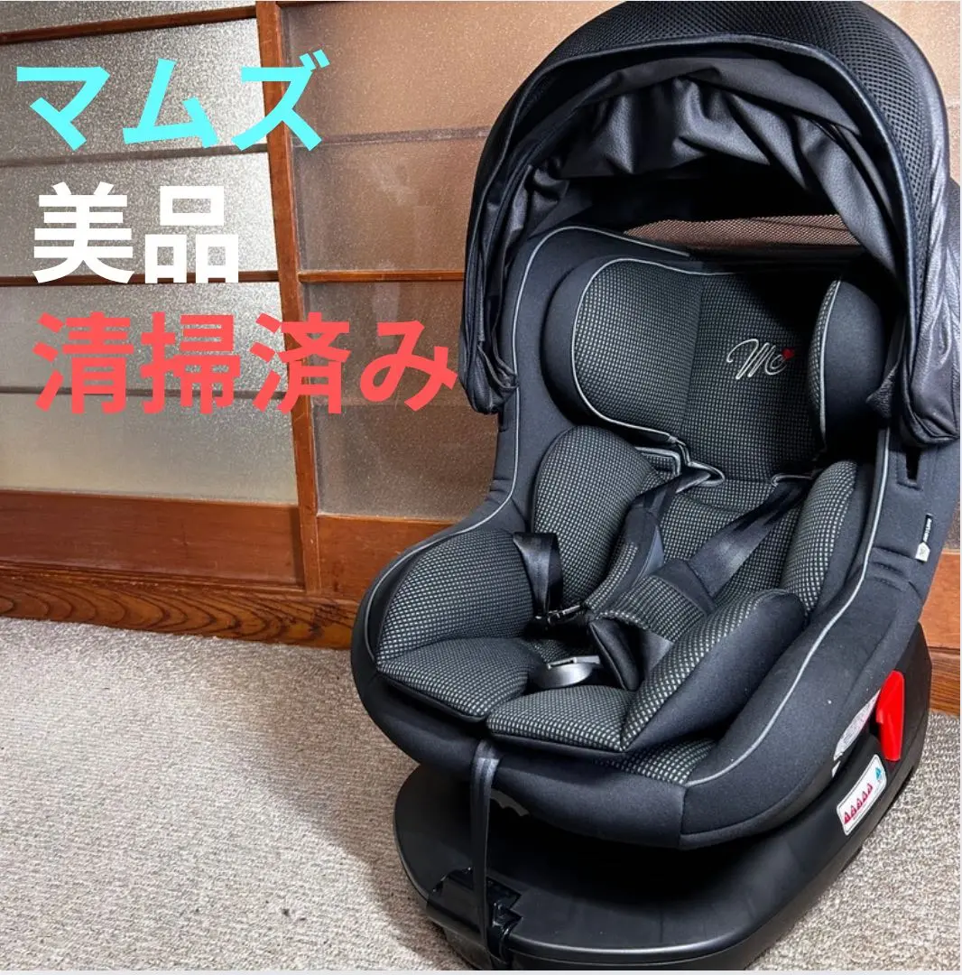 2026年最新】マムズキャリー チャイルドシート ターンレジェfixの人気