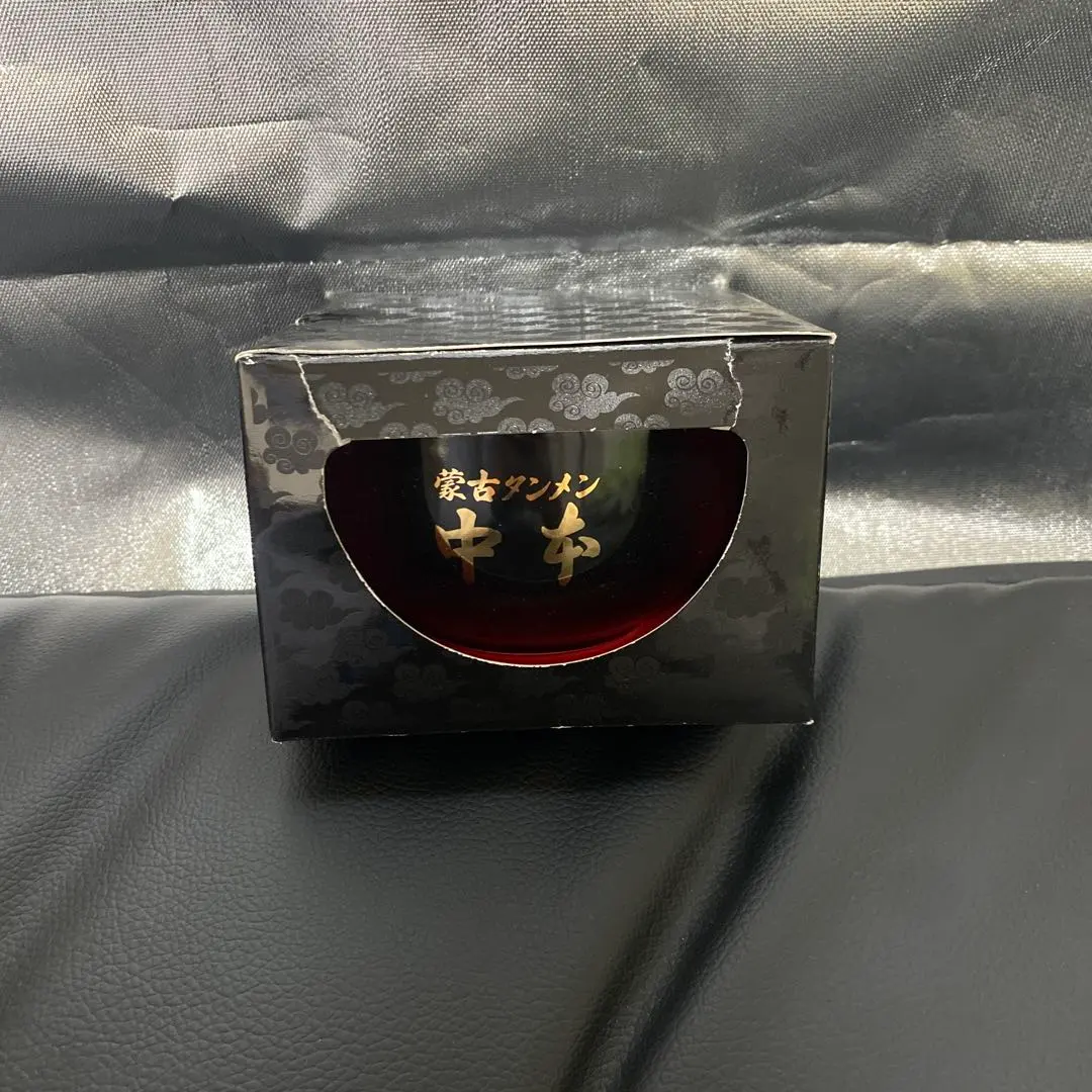 2026年最新】蒙古タンメン中本どんぶりの人気アイテム - メルカリ