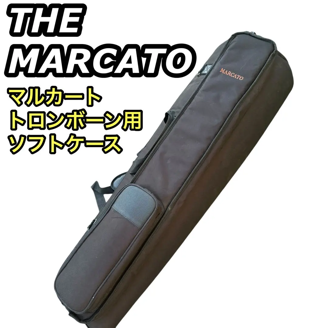 2026年最新】マルカート トロンボーンの人気アイテム - メルカリ