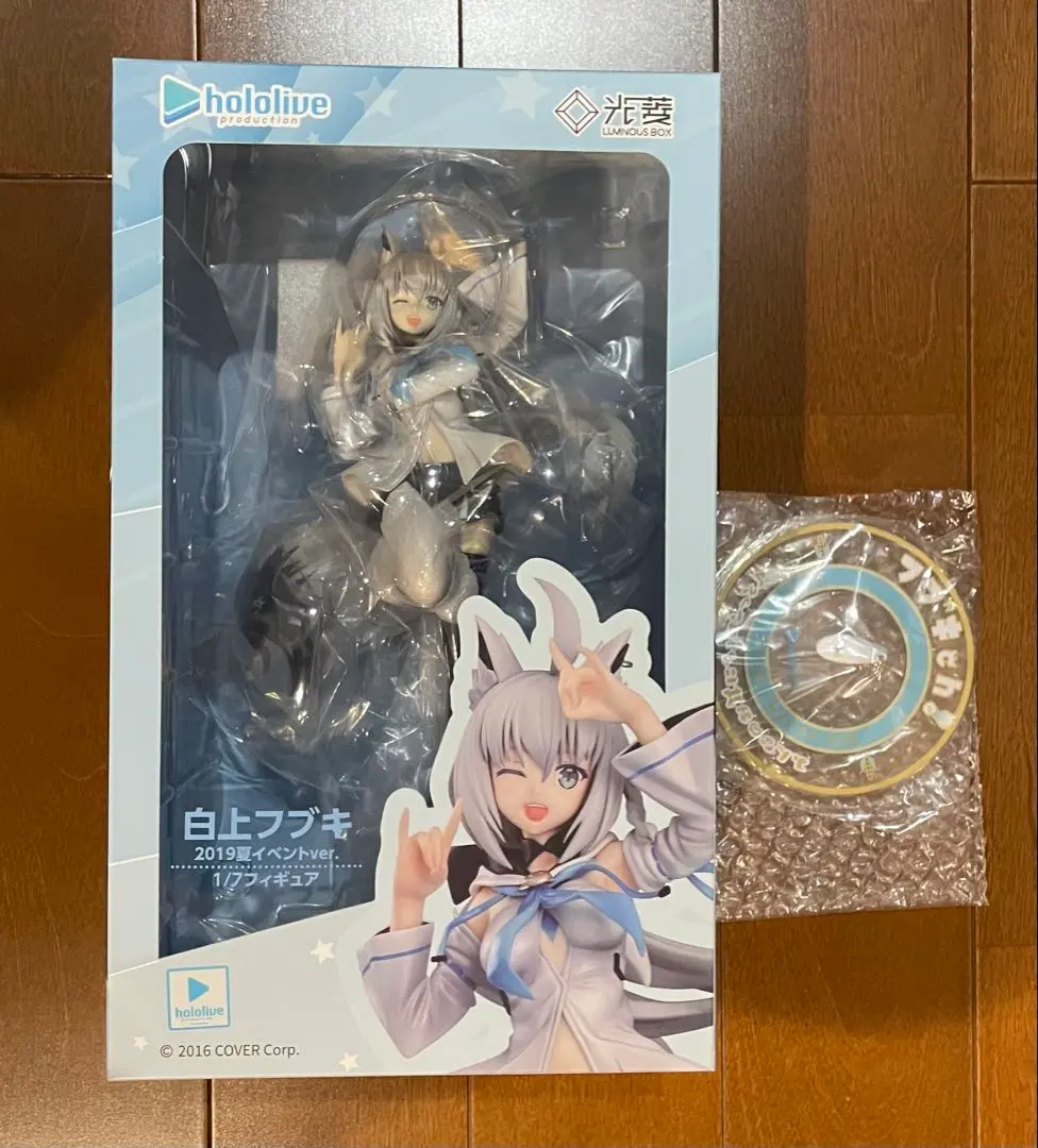 2026年最新】ルミナスボックス 白上フブキの人気アイテム - メルカリ