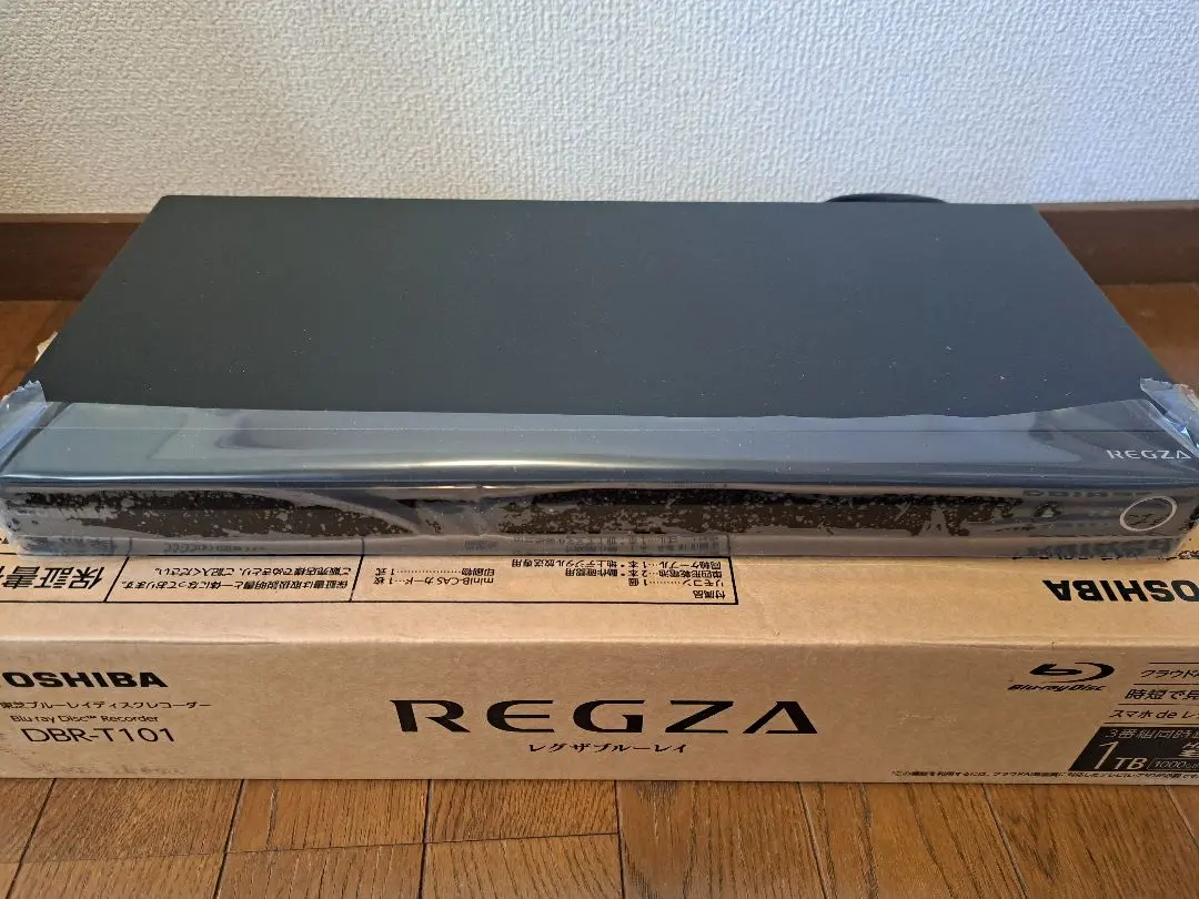 2026年最新】DBR-T1010の人気アイテム - メルカリ