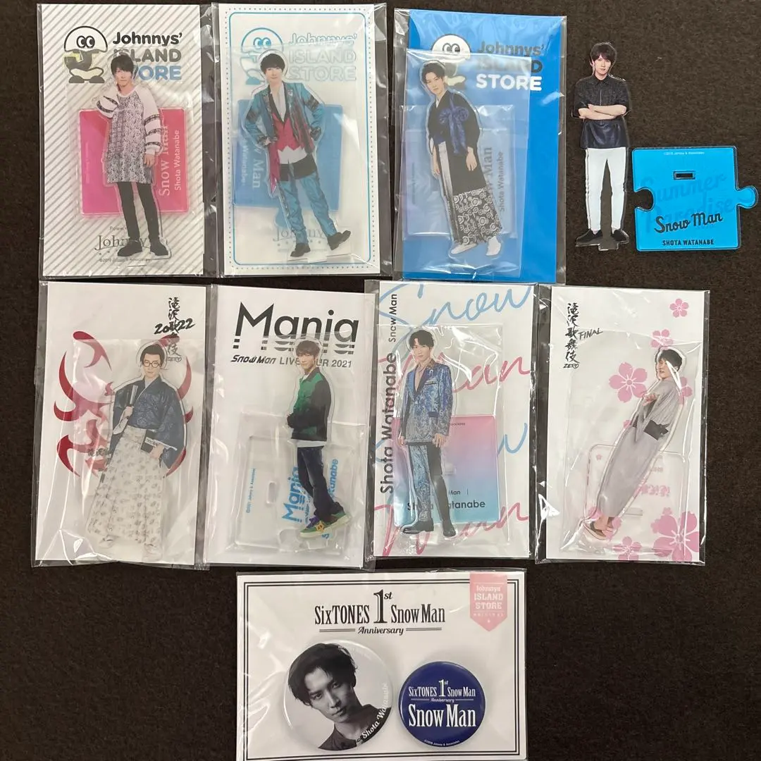 2026年最新】サマパラ アクスタ 渡辺翔太の人気アイテム - メルカリ