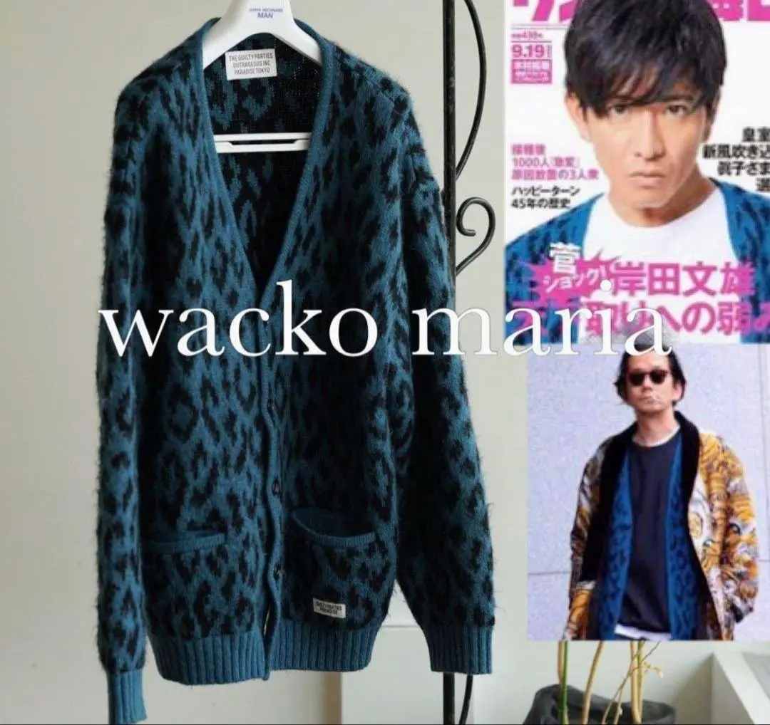 2026年最新】ワコマリア カーディガン キムタクの人気アイテム - メルカリ