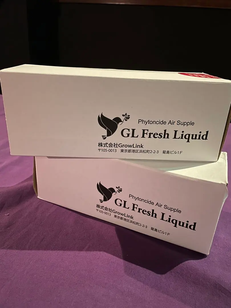 2026年最新】イオンフレッシュ専用リキッドの人気アイテム - メルカリ