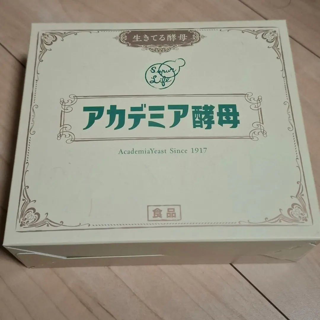 2026年最新】アカデミア酵母 60包の人気アイテム - メルカリ
