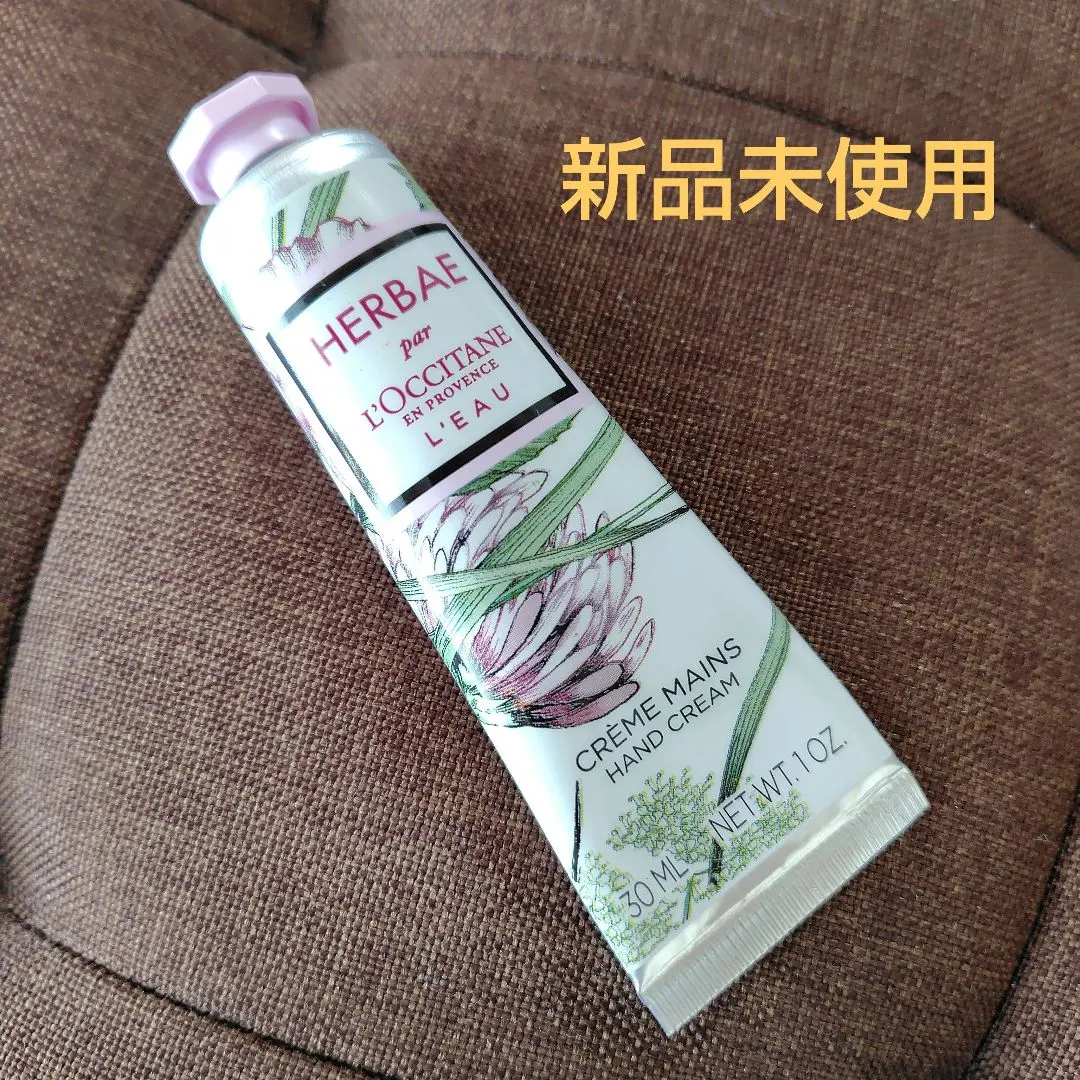 2026年最新】ロクシタン エルバガーデンの人気アイテム - メルカリ