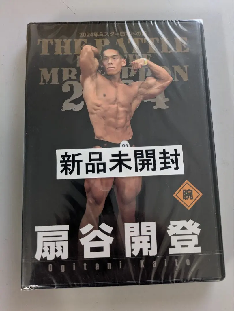 2026年最新】ボディビル フィギュアの人気アイテム - メルカリ