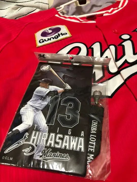 2026年最新】平沢大河 ユニフォームの人気アイテム - メルカリ