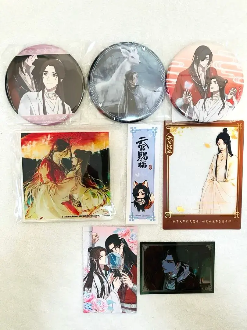 2026年最新】天官賜福2周年記念の人気アイテム - メルカリ