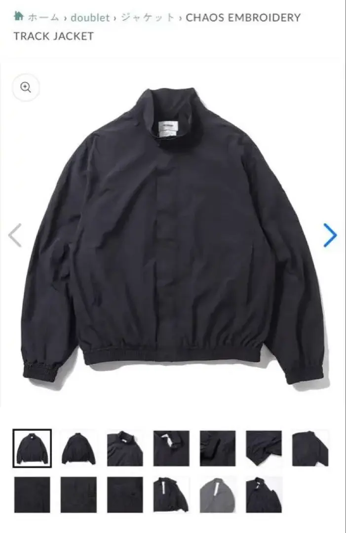 2026年最新】doublet トラックジャケット カオス刺繍の人気アイテム