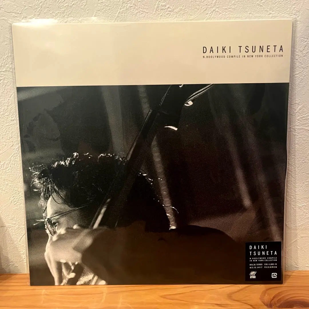 2026年最新】daiki tsuneta レコードの人気アイテム - メルカリ