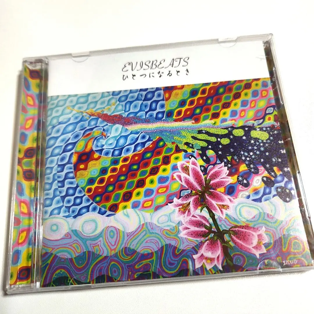 2026年最新】evisbeats ひとつになるときの人気アイテム - メルカリ