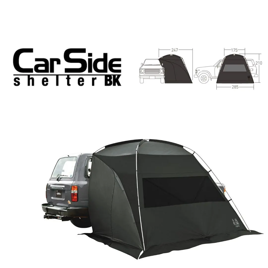 2026年最新】ogawaカーサイドシェルターの人気アイテム - メルカリ