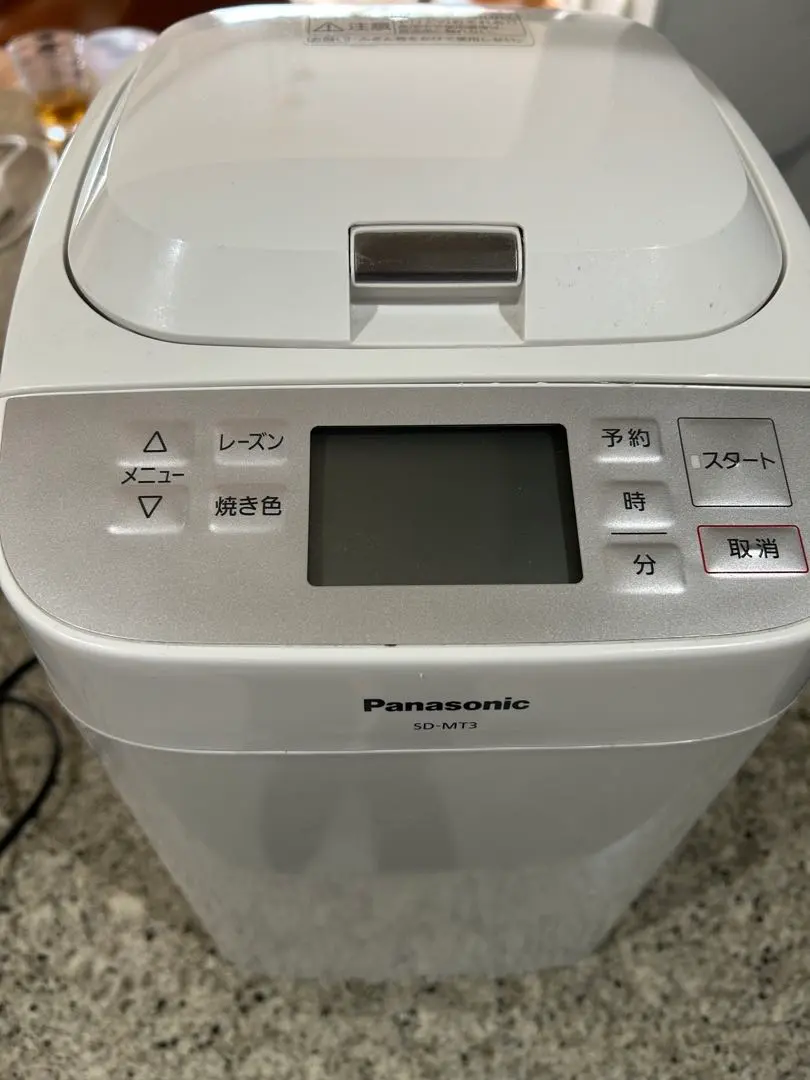 2026年最新】ホームベーカリー panasonic sd-mt3の人気アイテム - メルカリ