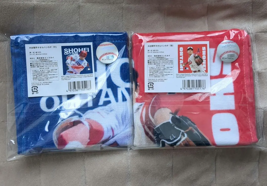 2026年最新】大谷翔平 タオル 郵便局の人気アイテム - メルカリ